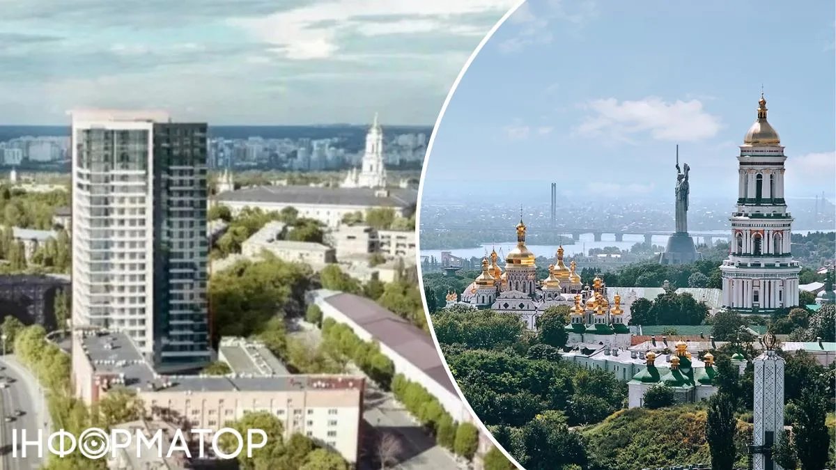 Суд арештував будмайданчик навпроти Лаври в Києві — призупинено проект спорудження спірної 80‑метрової вежі
