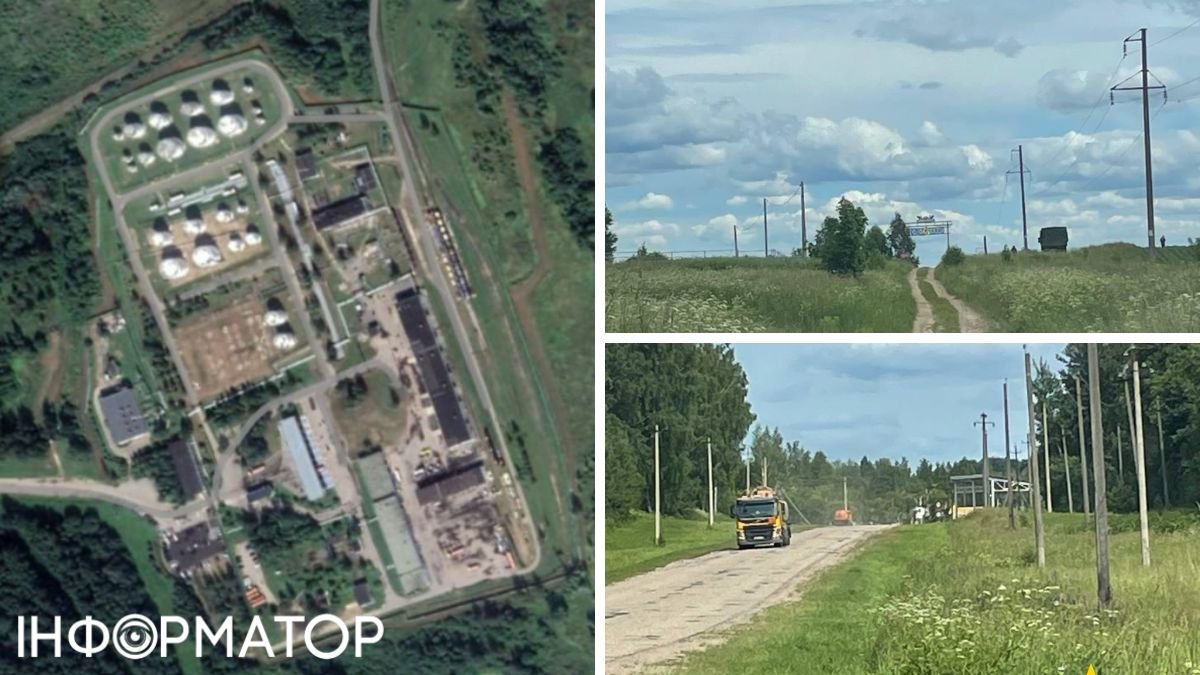АТЕШ зафіксував стратегічну нафтобазу “Роснефти” в Смоленщині та передав відповідні відомості СОУ