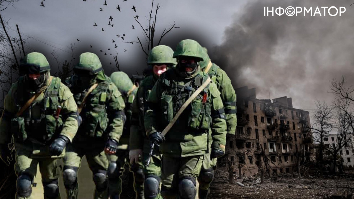 Малі штурмові групи просуваються до підступів Костянтинівки — чи вистоїть місто в обороні?