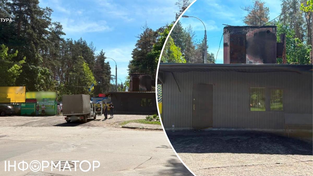 Киянина судять за самовільний шиномонтаж на комунальній землі в Пущі-Водиці