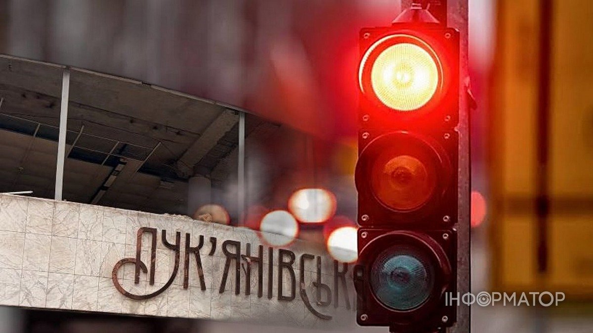 Біля метро Лук’янівська запрацював світлофор — наземний перехід тепер регульований