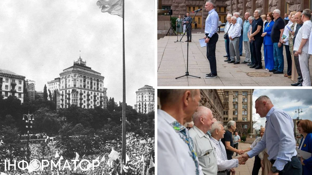 Кличко зібрав депутатів першої Київради на відзначення річниці підняття прапора над Хрещатиком