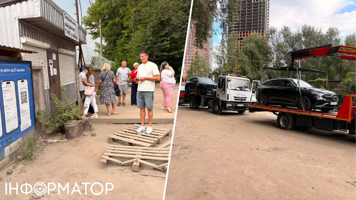 Антон Дробович розніс КМДА через відсутність офісу й туалету на муніципальному штрафмайданчику