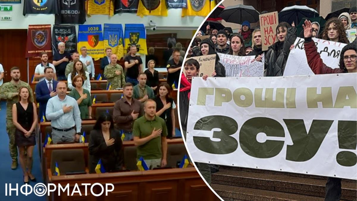 Київ вичерпав фінансування ЗСУ — у 2026 році перекази скоротилися втричі порівняно з минулим роком