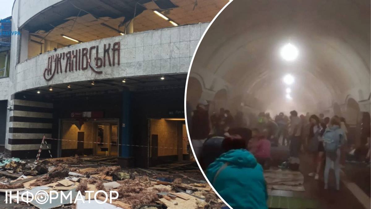 Ідею назвати станцію «Лук’янівська фортеця» відкинуто — петиція про перейменування метро провалилася