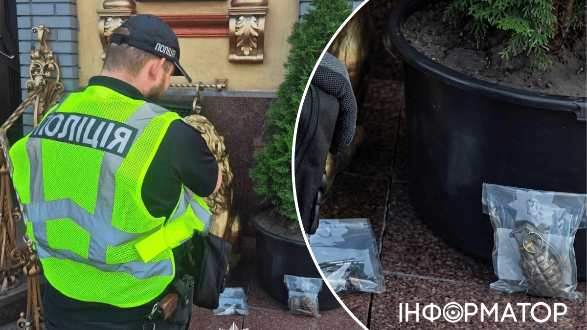 На Дарницькій площі Києва виявили підозрілий пакунок із гранатами — що відомо