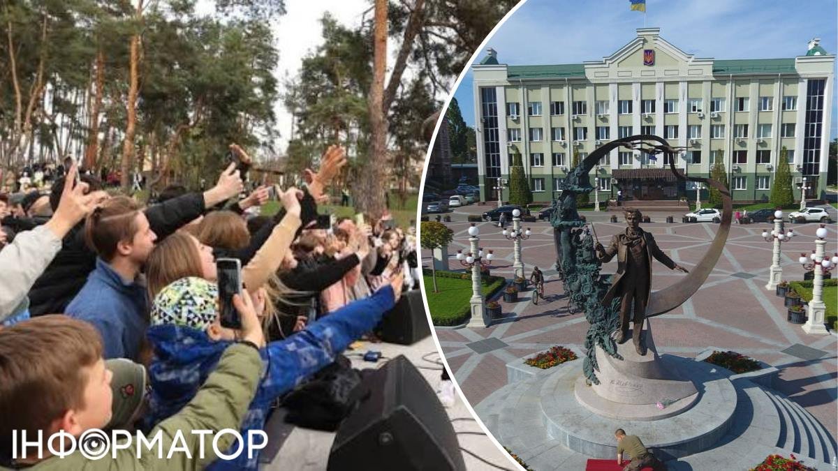 Ірпінь вводить повну заборону на розважальні заходи через атаки РФ