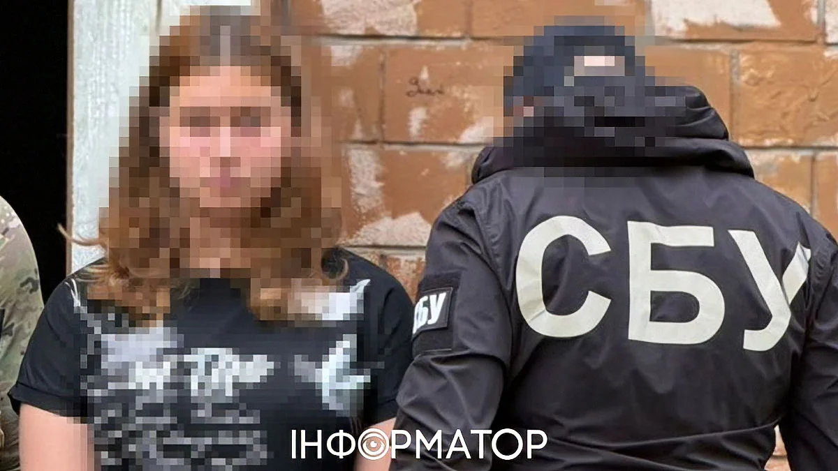 СБУ в Полтаві затримала агентку ФСБ, яка готувала масштабні блекаути