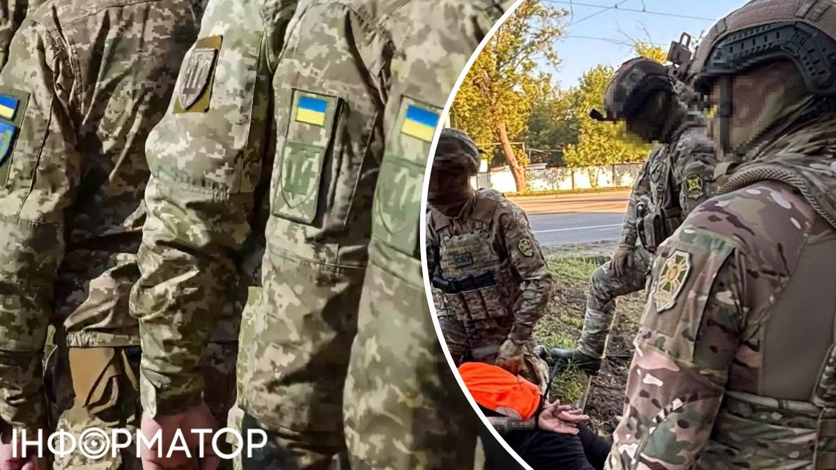 На Харківщині СБУ зірвала план масового вбивства військових, замаскований під благодійну вечірку