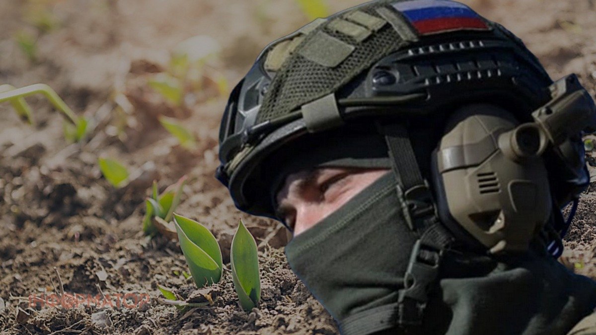 РФ розпочала видачу земельних ділянок учасникам бойових дій на захоплених територіях України