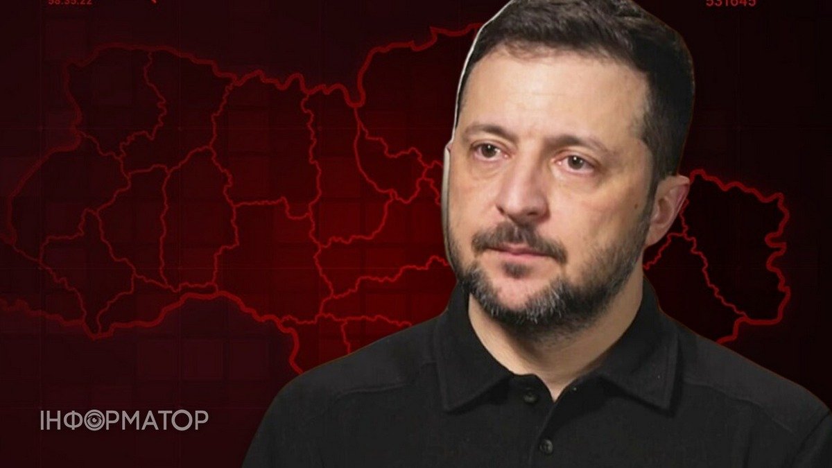 Зеленський попереджає про масований нічний удар РФ по території України