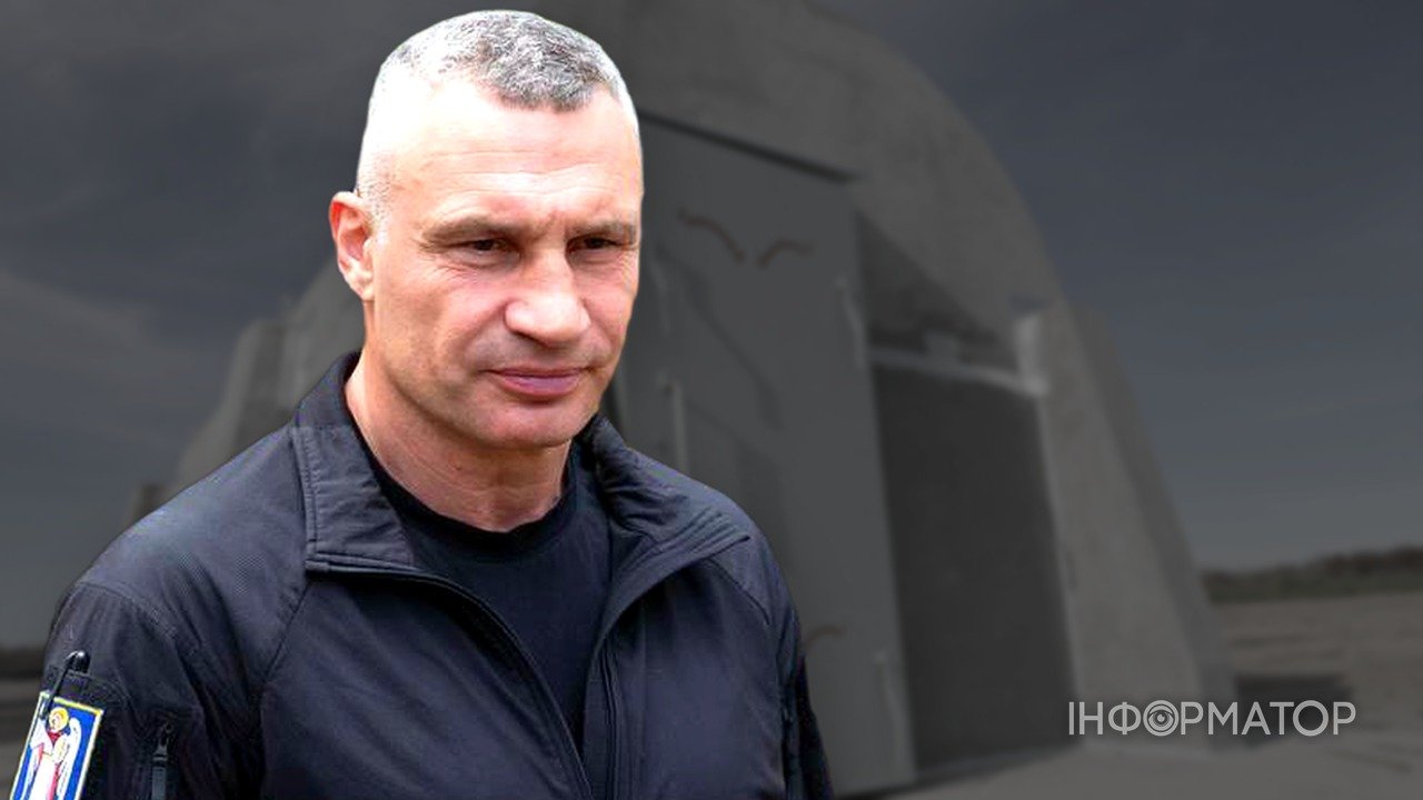Кличко дорікнув районним адміністраціям за невстановлення мобільних укриттів у Києві