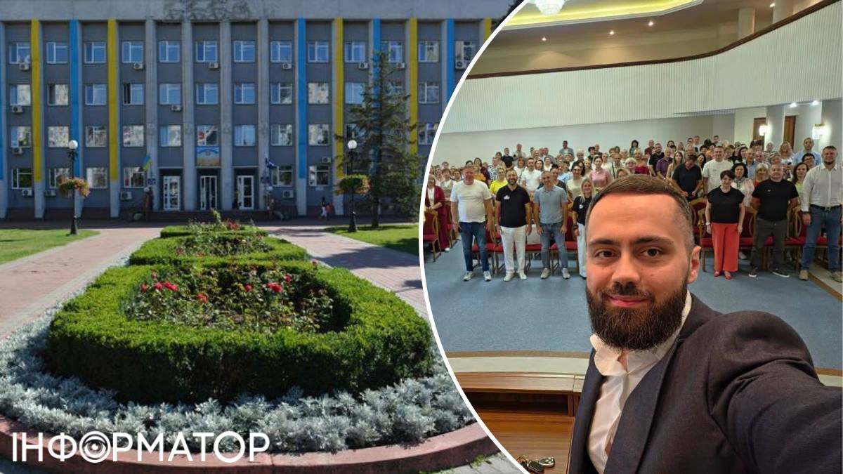Кирило Фесик, очільник Оболонської РДА, оголосив про підвищення та попрощався в прощальному дописі