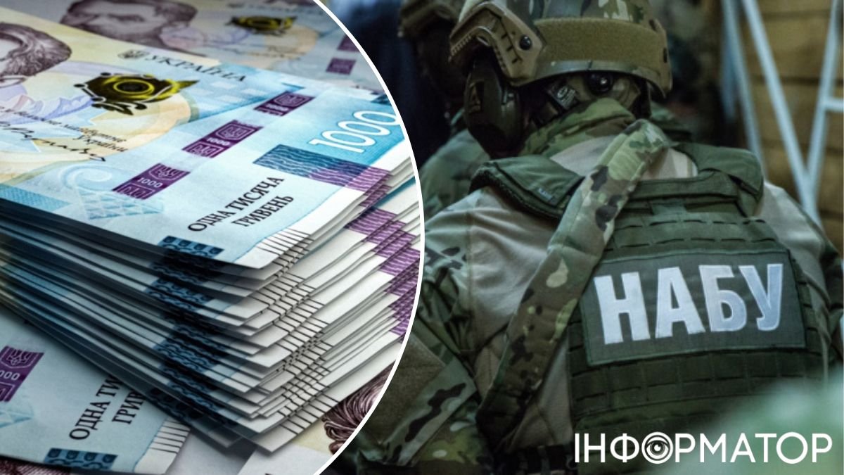 НАБУ повідомило про підозру родичці й колезі сумської податківниці після виявлення в квартирі 1,35 млн грн хабара