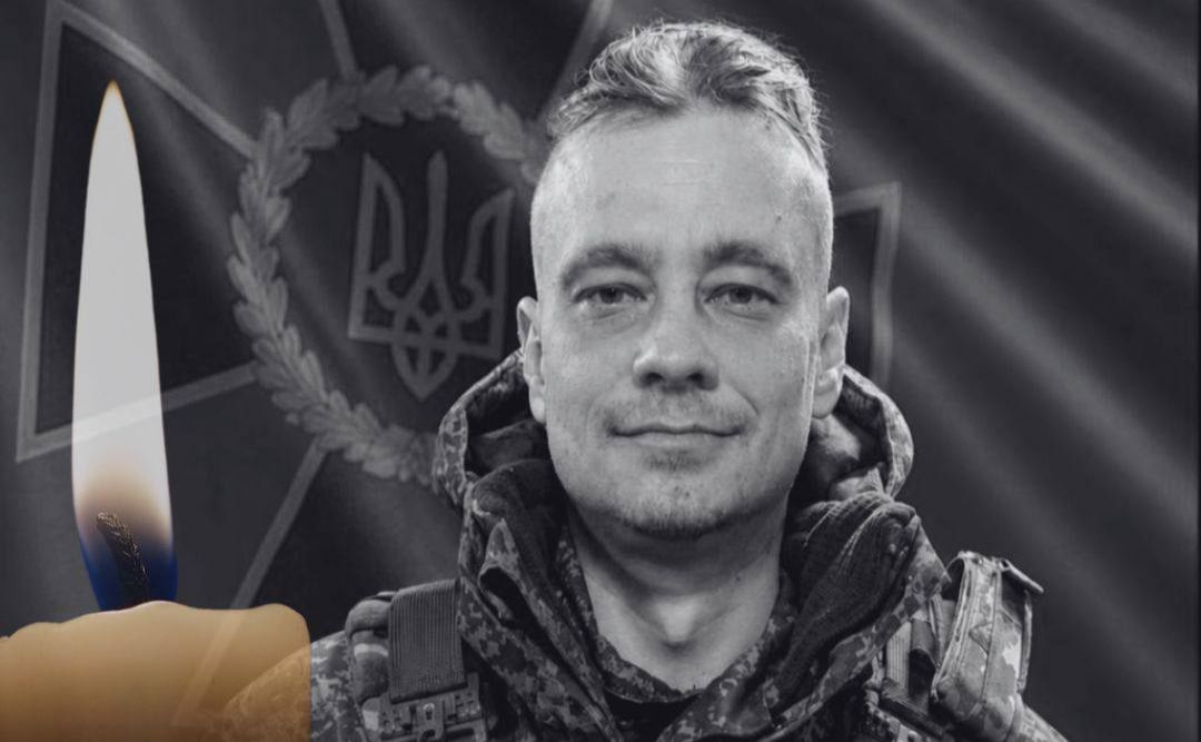 У Фастівській громаді 5 серпня оголосили Днем жалоби — в останню путь проведуть Захисника Олександра Любченка