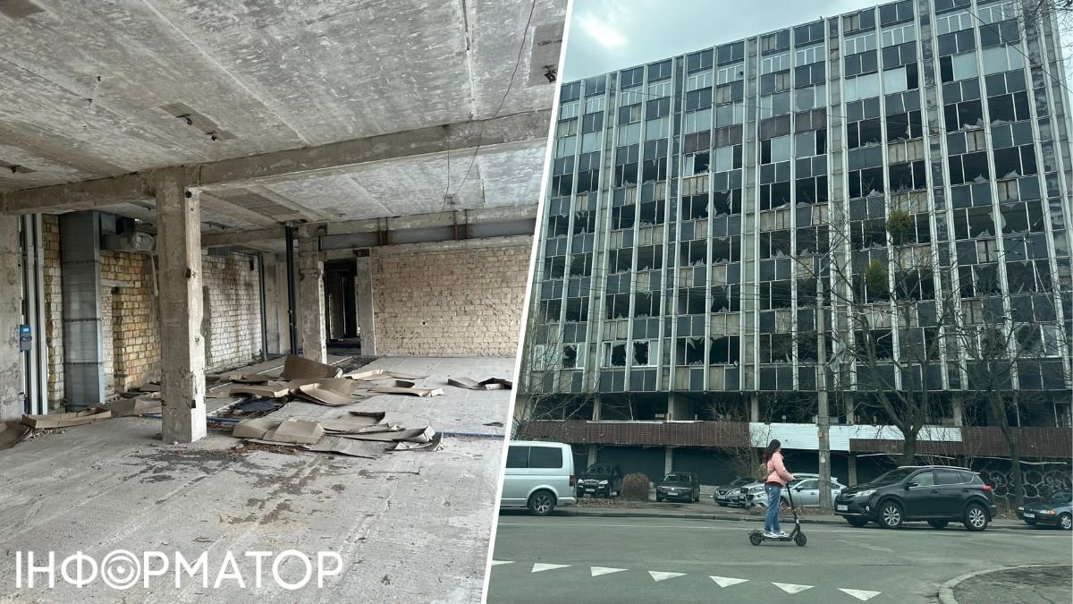 У столиці виставили на продаж пошкоджену внаслідок обстрілів офісну споруду, що раніше належала мотоциклетному заводу