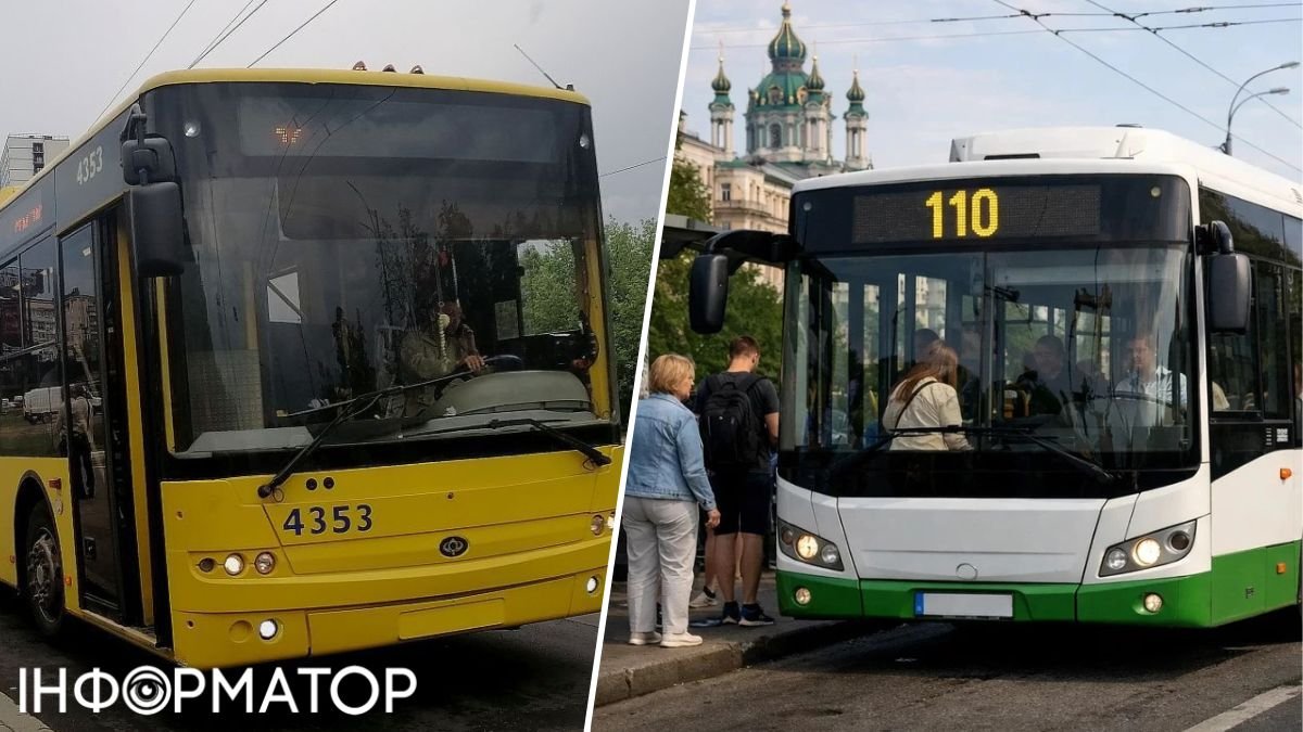 У Києві на вихідні днях перекроять маршрути восьми автобусів та одного тролейбуса через ярмаркові заходи