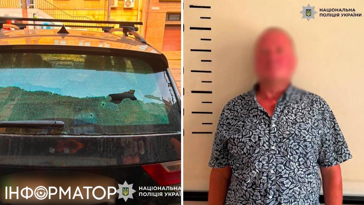 У Києві чоловік постане перед судом за те, що зі злості відкрив вогонь по BMW на виїзді з двору