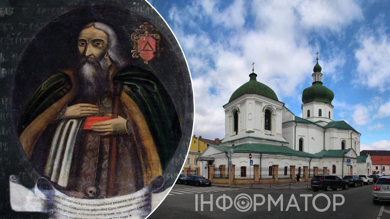 На Подолі відновлять історичну назву — площа Родини Тупталів