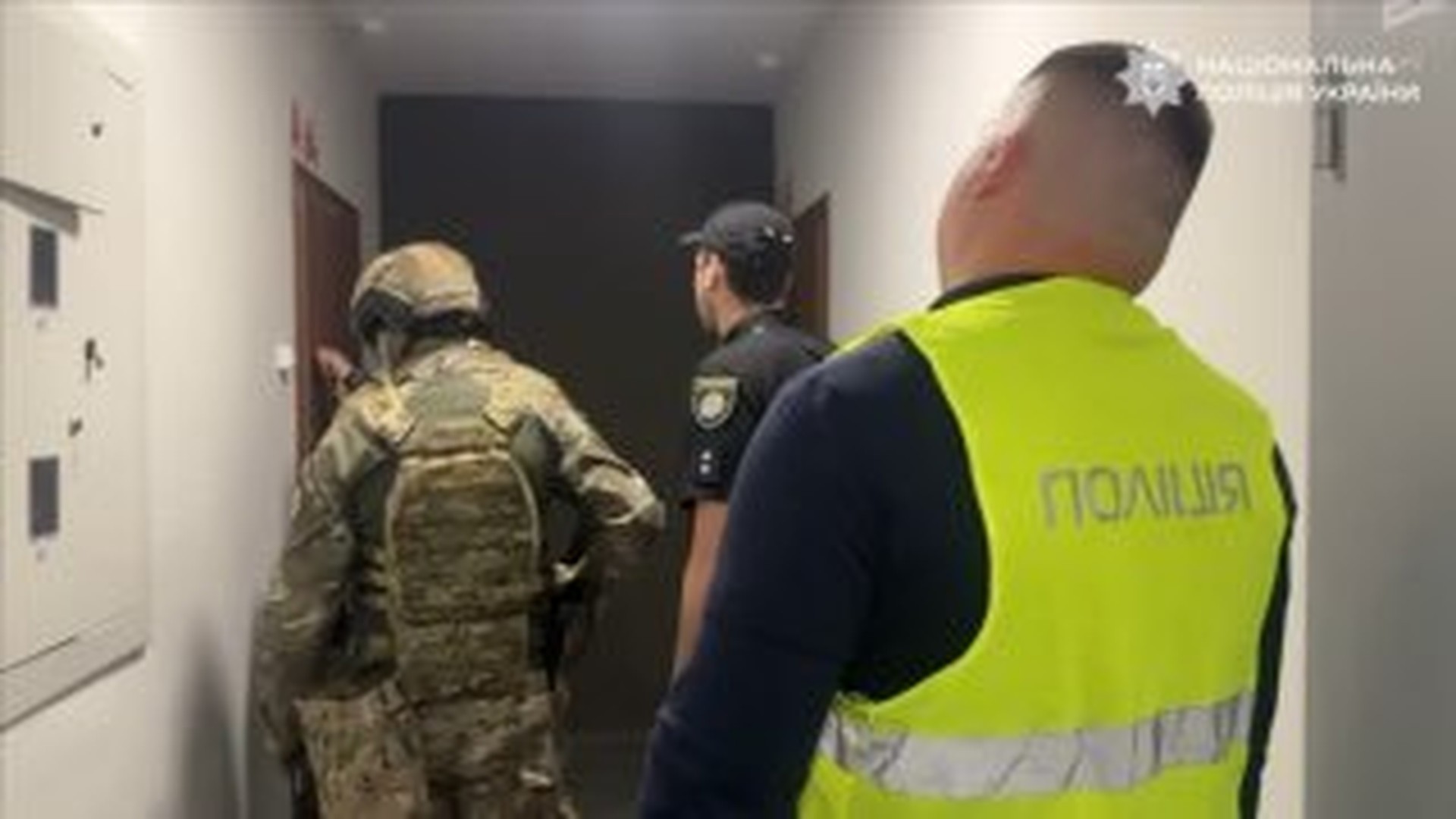 Кількох інвесторів з ЄС кол-центр у Києві обдурив на 9 мільйонів гривень