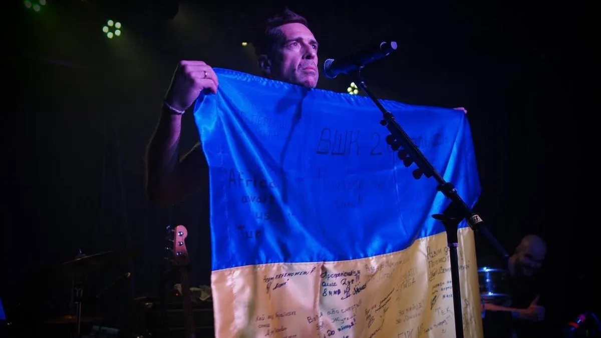 покровський