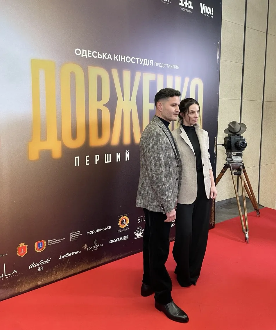 Ахтем Сеітаблаєв зі своєю обраницею, пані Оленою