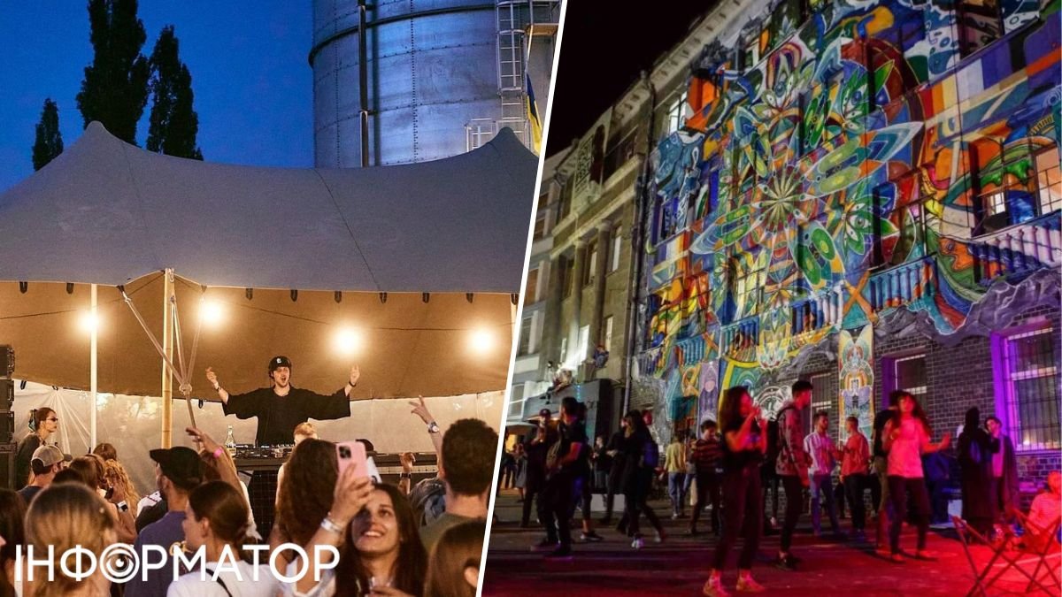 Через постійні тривоги в Києві фестивалі Кураж і ГогольFest вимушено відміняють свої заходи