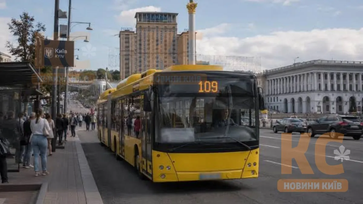 Автобус №109 курсує зі змінами внаслідок ударів по центру міста Автобус №109