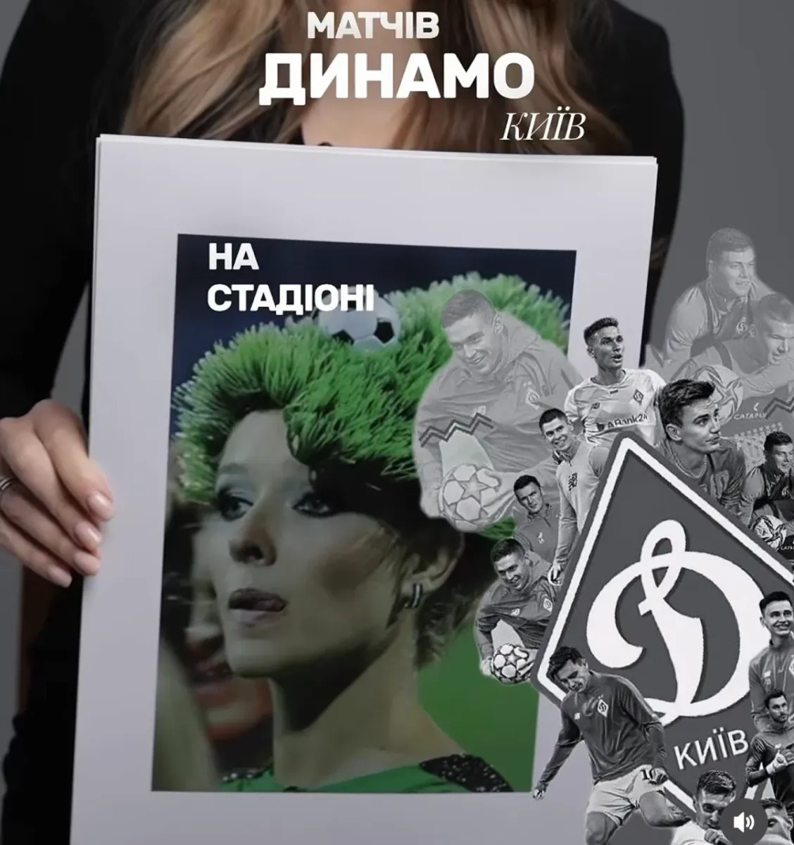 Футбольний капелюх
