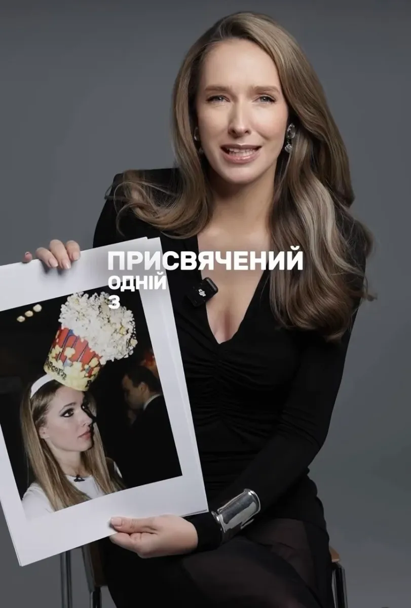 Капелюх із попкорном