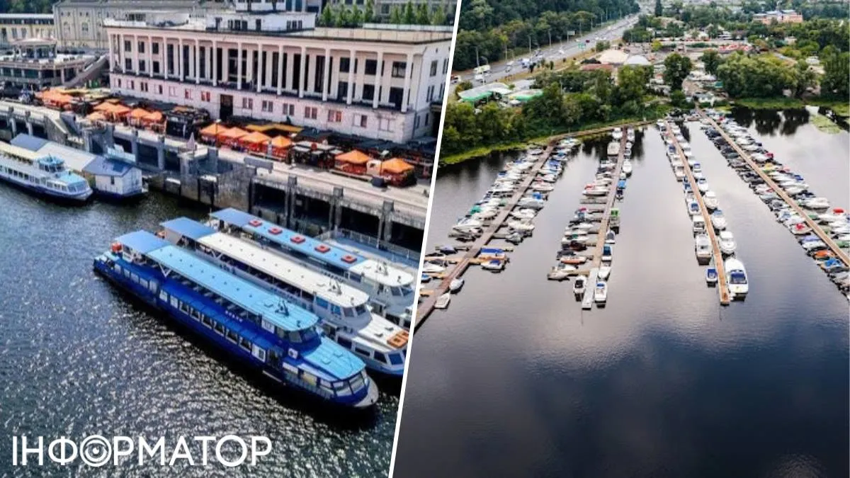 Ми прорахували окремо сценарії з використанням теплоходів типу Каштан та маломірних катерів