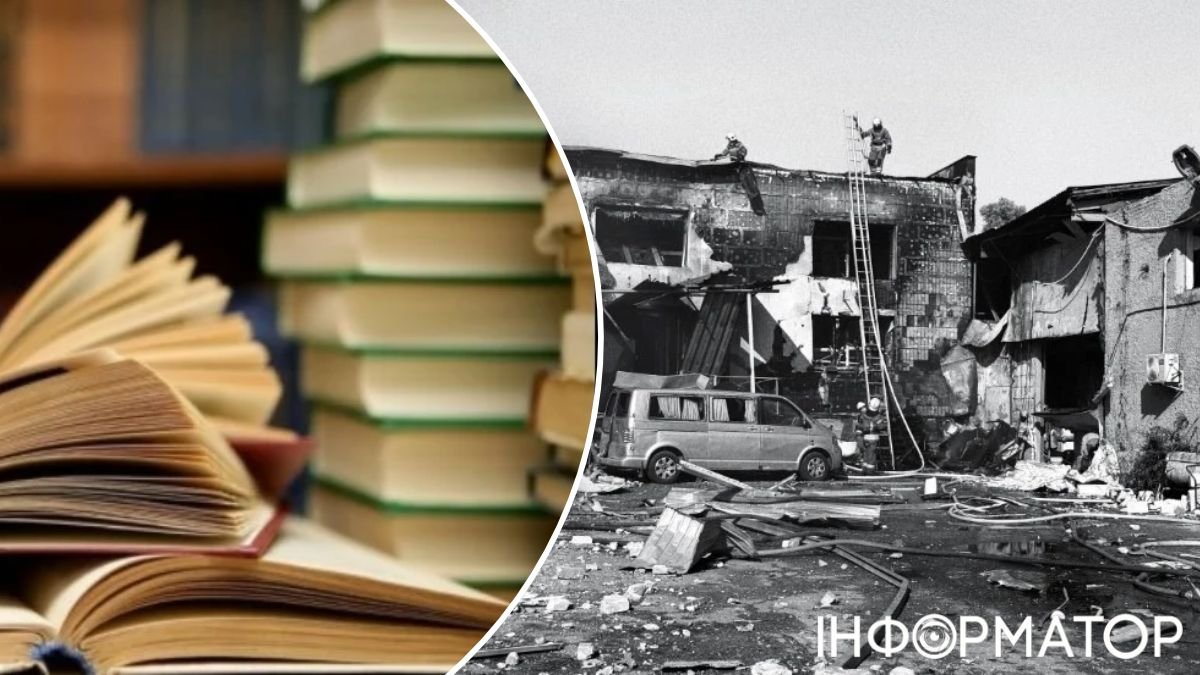 Десятки тисяч книг знищені балістикою внаслідок атаки на склад видавництва Книголав на Подолі