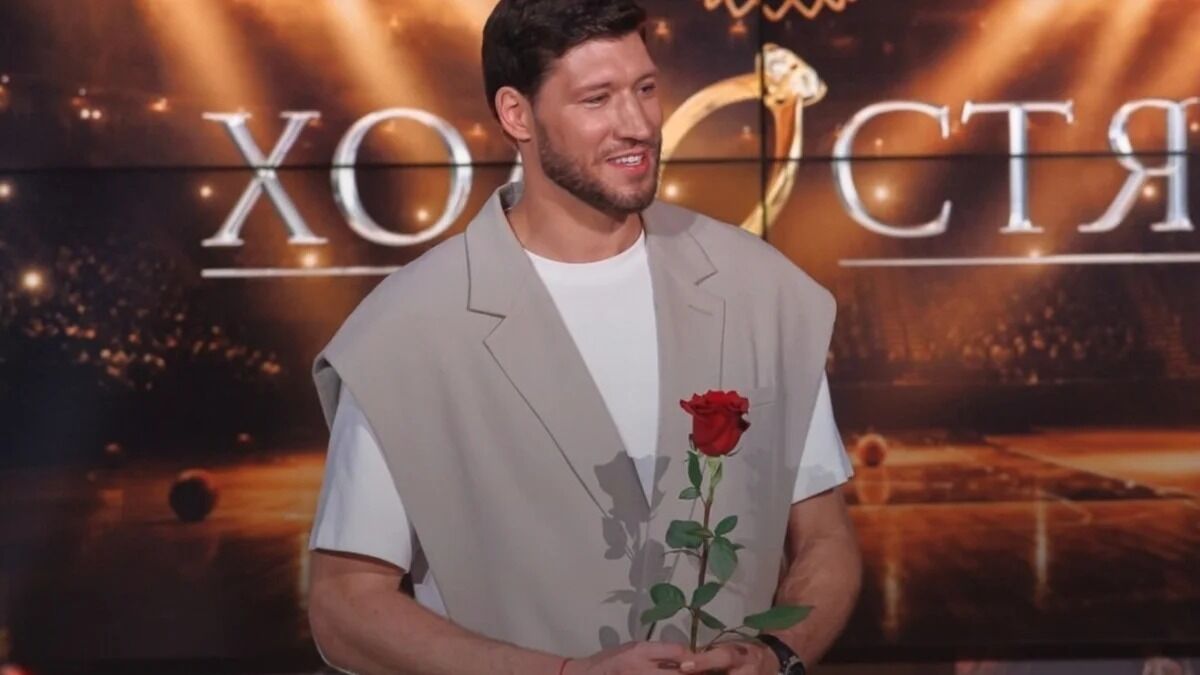 Ексбаскетболіст В’ячеслав Кравцов відкрив подробиці першої вечірки в новому сезоні «Холостяка»