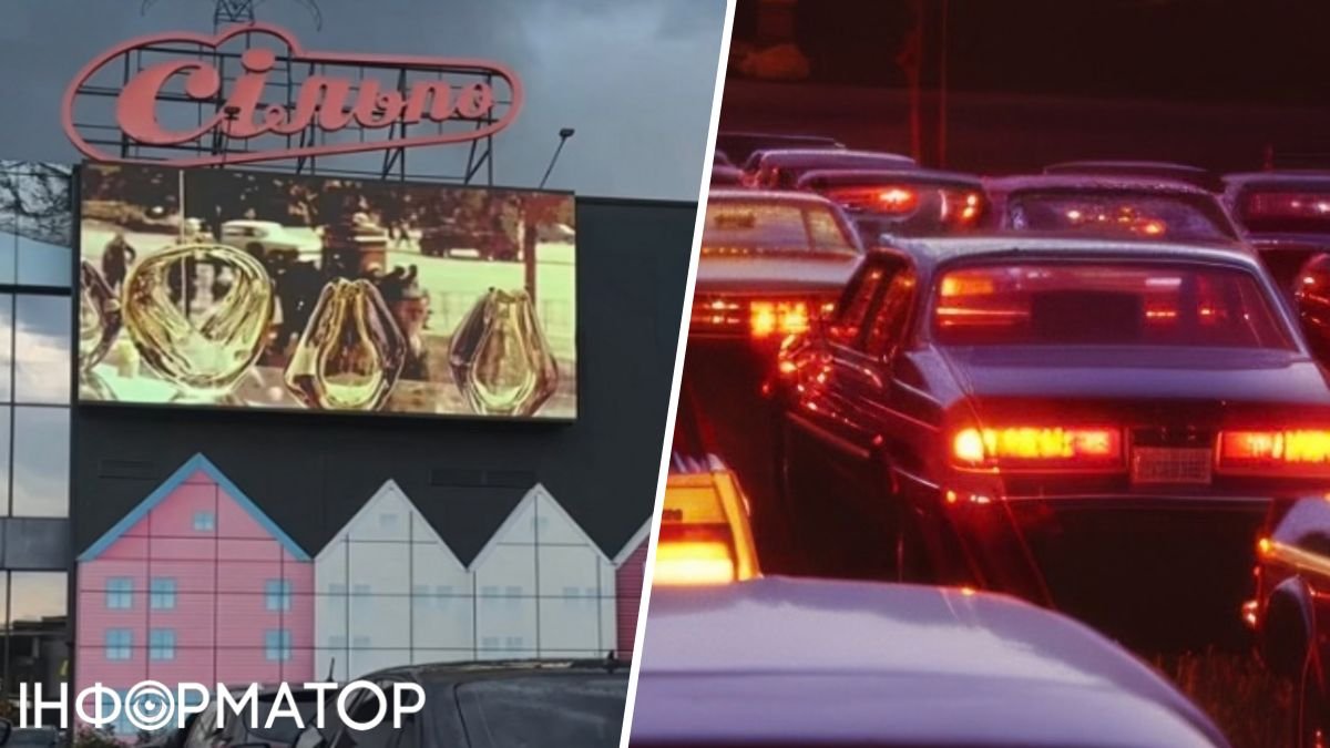 Готуйте авто - на Оболоні біля Сільпо відкривається автокінотеатр з розкладом сеансів на жовтень