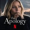Гвінет Пелтроу знову в кадрі: Netflix офіційно замовив два сезони серіалу «Вибачення» від A24