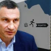 Київ придбає всього 14 мобільних укриттів замість обіцяних Кличком півсотні