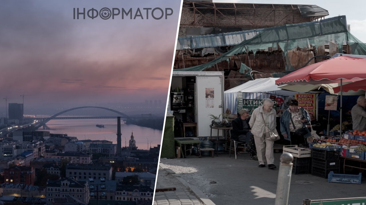 Київ твердо тримається, попри великі втрати