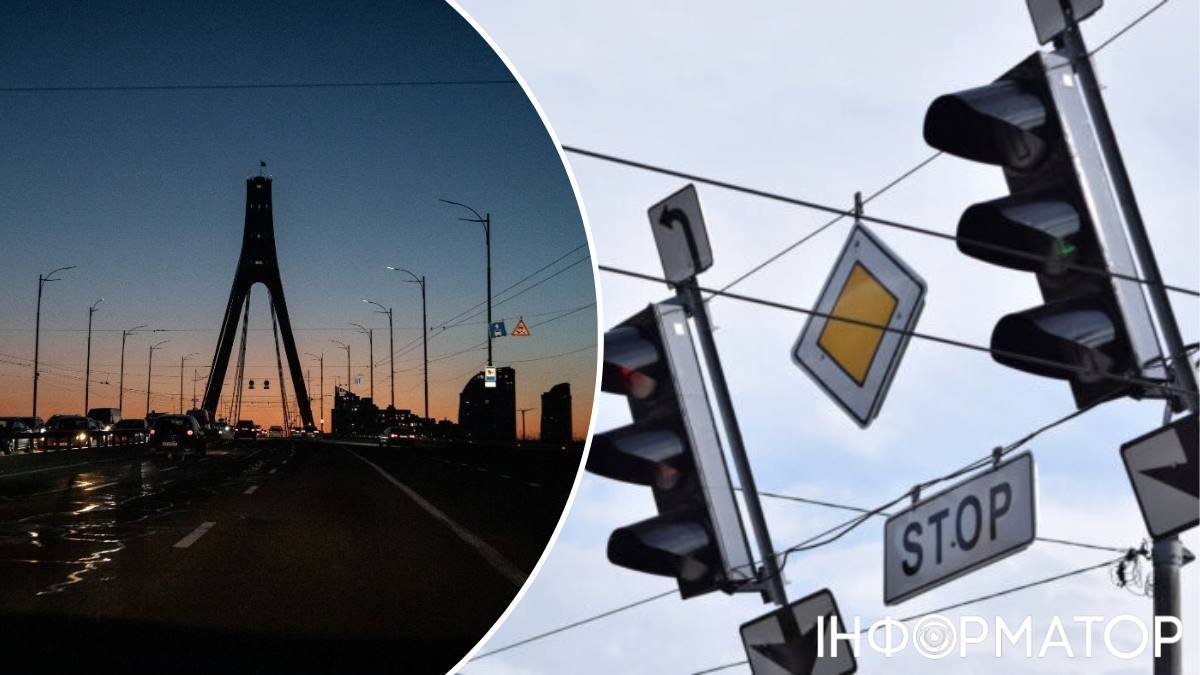 Момент криз: що саме знищили російські Шахеди, залишивши Київ і область без світла