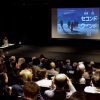 Посольство України у Японії анонсувало покази на фестивалі українського кіно