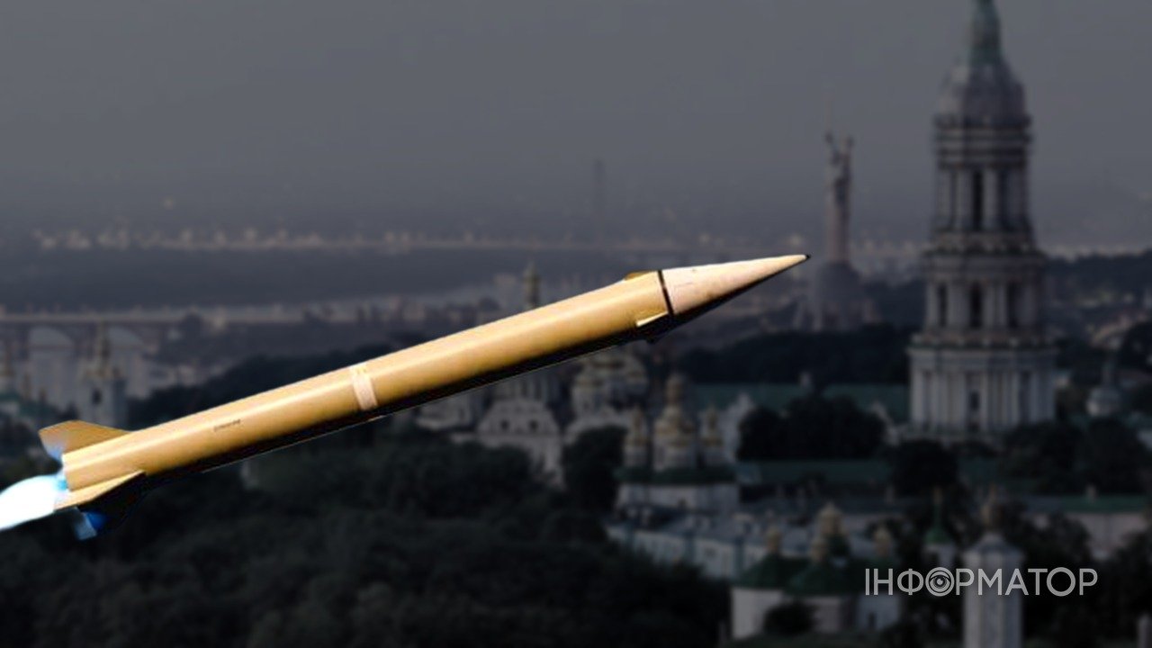 Росія обстрілює київські енергетичні об’єкти балістичними ракетами