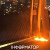 Сильний вибух на Південному мосту в Києві