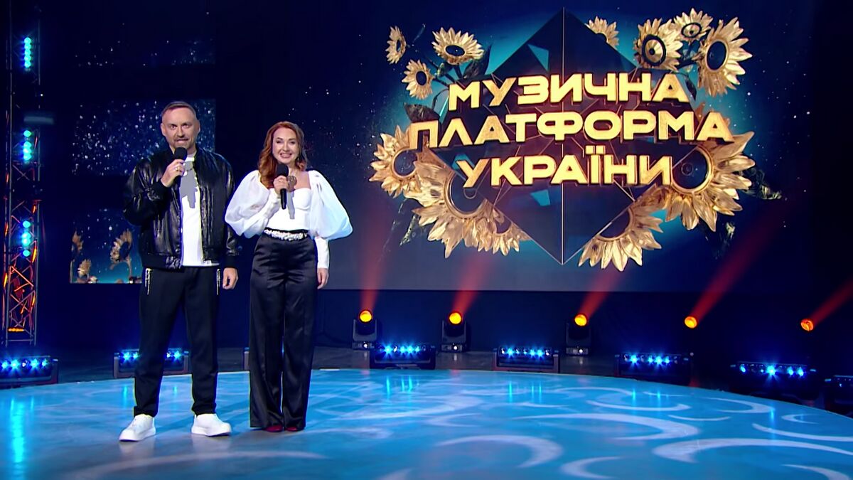 Таємниці Discoman: хто справді з’явився на сцені «Музичної платформи» в Києві