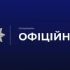 Трагічна стрілянина у Святошинському районі забрала життя чоловіка