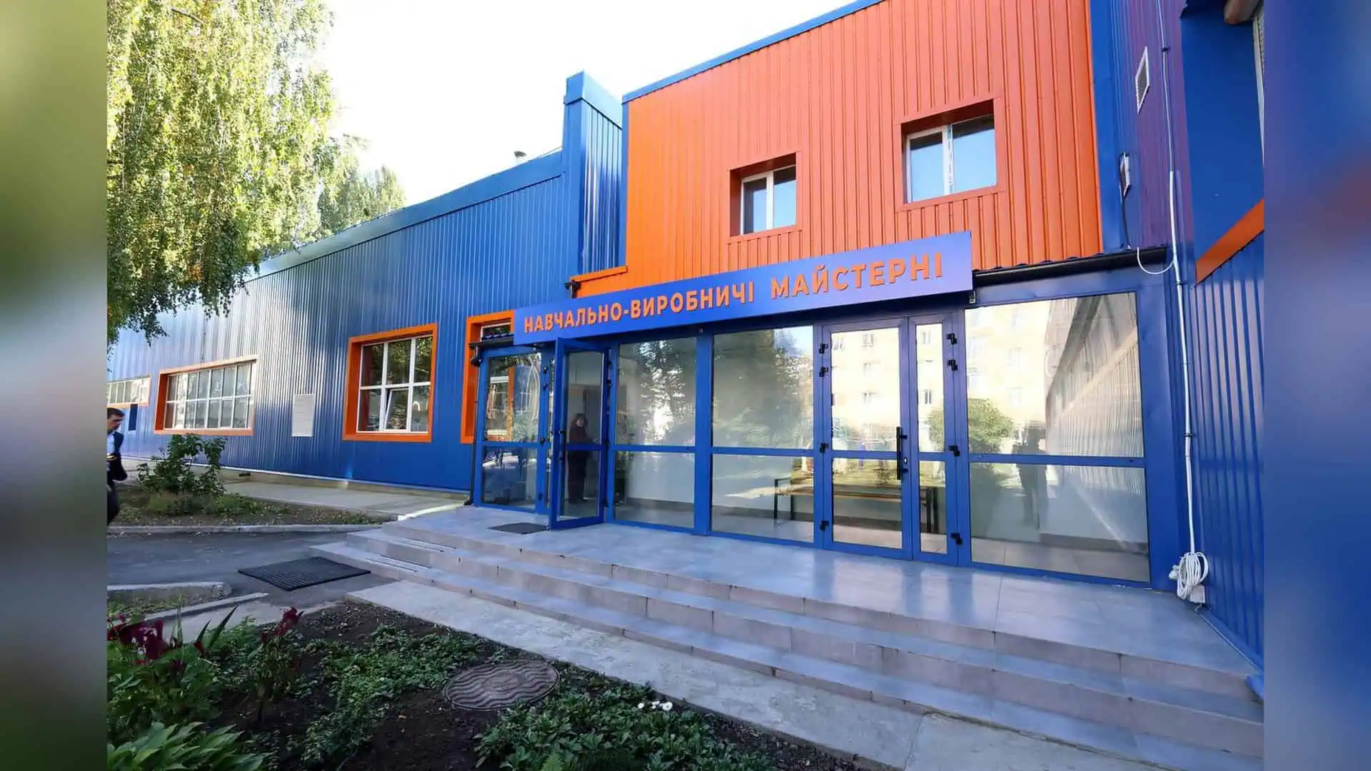 У Броварському профучилищі стартувала Bosch Junior Academy