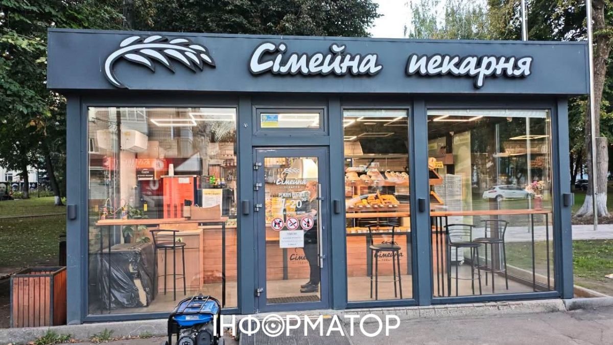 У Києві через масову ліквідацію МАФів власник Сімейних пекарень змушений припинити роботу бізнесу, обурений діями влади
