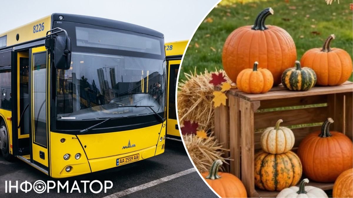 У Києві на вихідних оновили маршрути восьми автобусів і тролейбусів