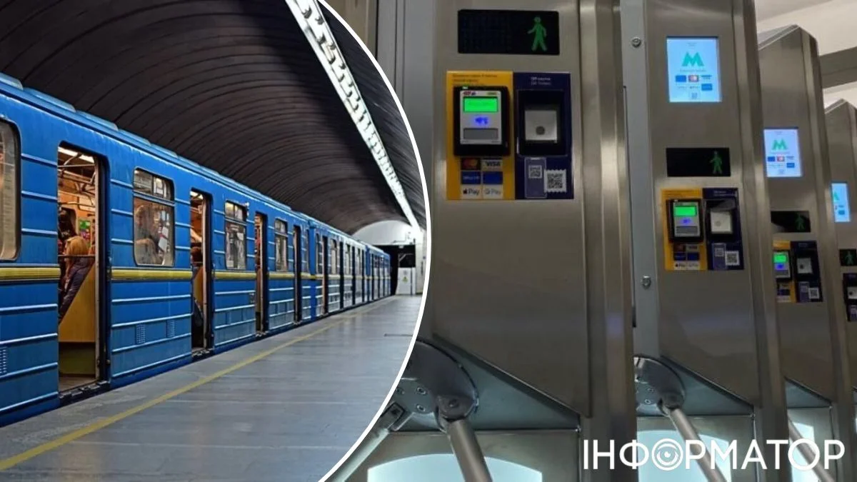 У Києві розглядають відновлення оплати проїзду в метро під час жовтого рівня тривоги