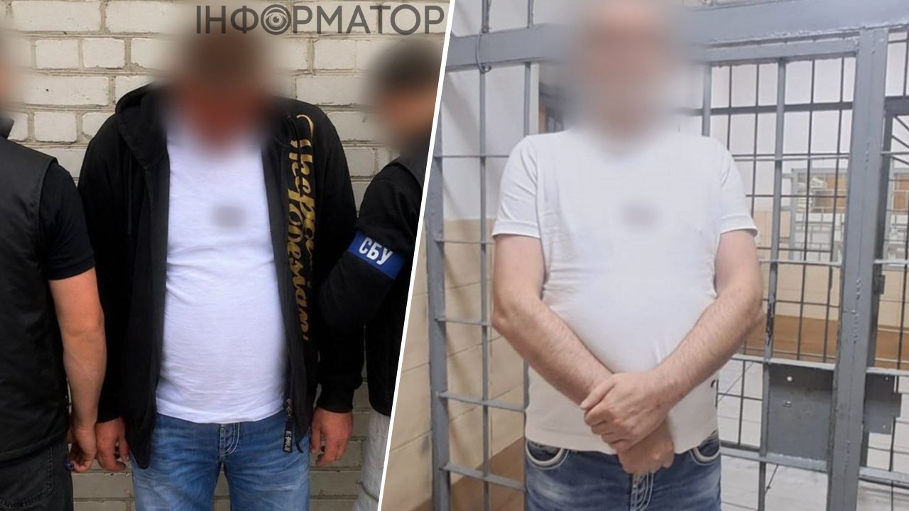 У Києві затримали двох рецидивістів, які за завданням РФ планували теракти в будівлях ТЦК – СБУ і поліція провели масштабну операцію