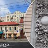 Власників будинку з ліпниною на вул. Саксаганського в Києві зобов’язали розпочати реставраційні роботи