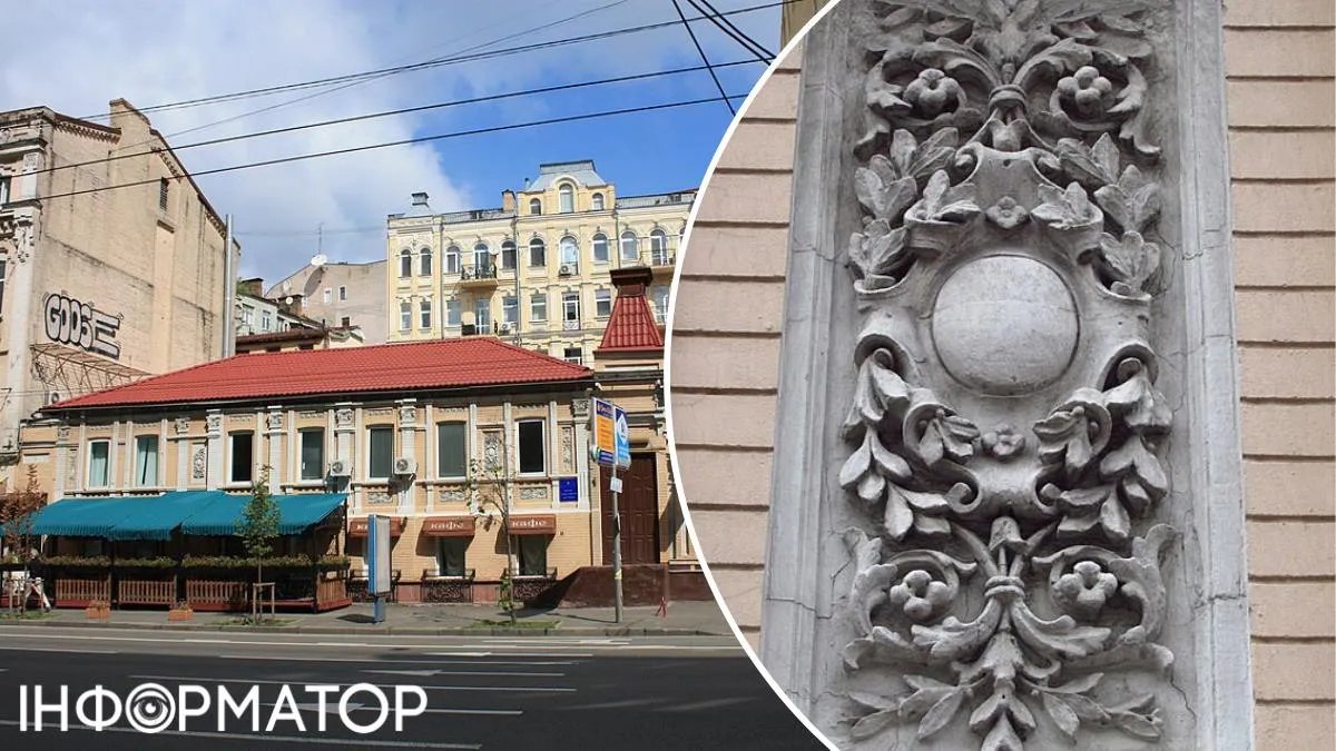 Власників будинку з ліпниною на вул. Саксаганського в Києві зобов’язали розпочати реставраційні роботи